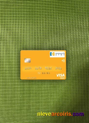 Laos Lao China Bank visa debit card photolook